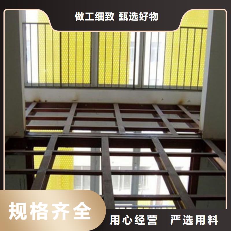 會東縣鋼結(jié)構(gòu)樓層板用專注創(chuàng)造佳績！
