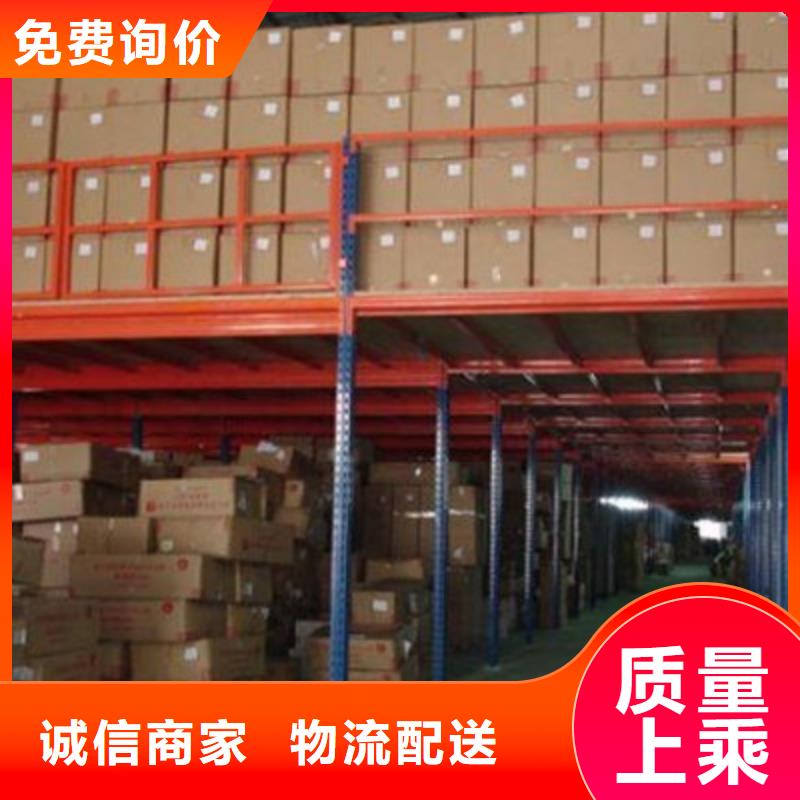 【水泥纤维板】 纤维水泥板为您提供一站式采购服务 欧拉德建材(临夏市分公司)