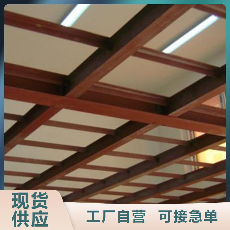 外墙保温板视频-云南省普洱市|丽江|大理|西双版纳|文山|临沧外墙保温板-欧拉德