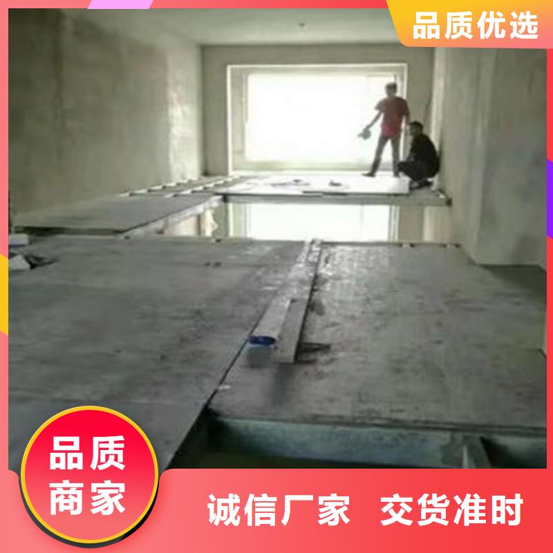 水泥纖維板信譽(yù)有保證