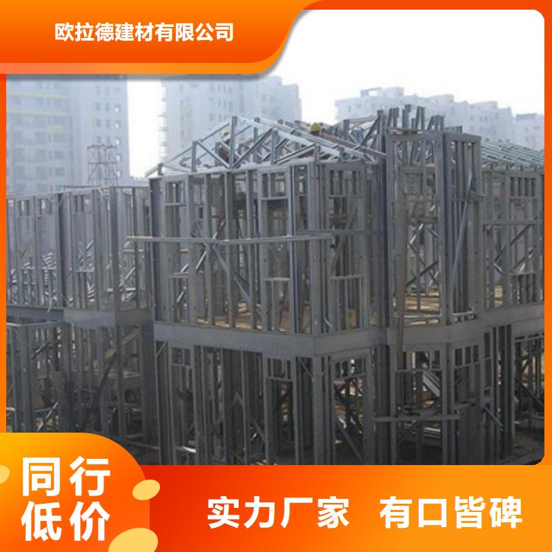 營山縣20mm水泥纖維樓層板備受矚目的環保建材