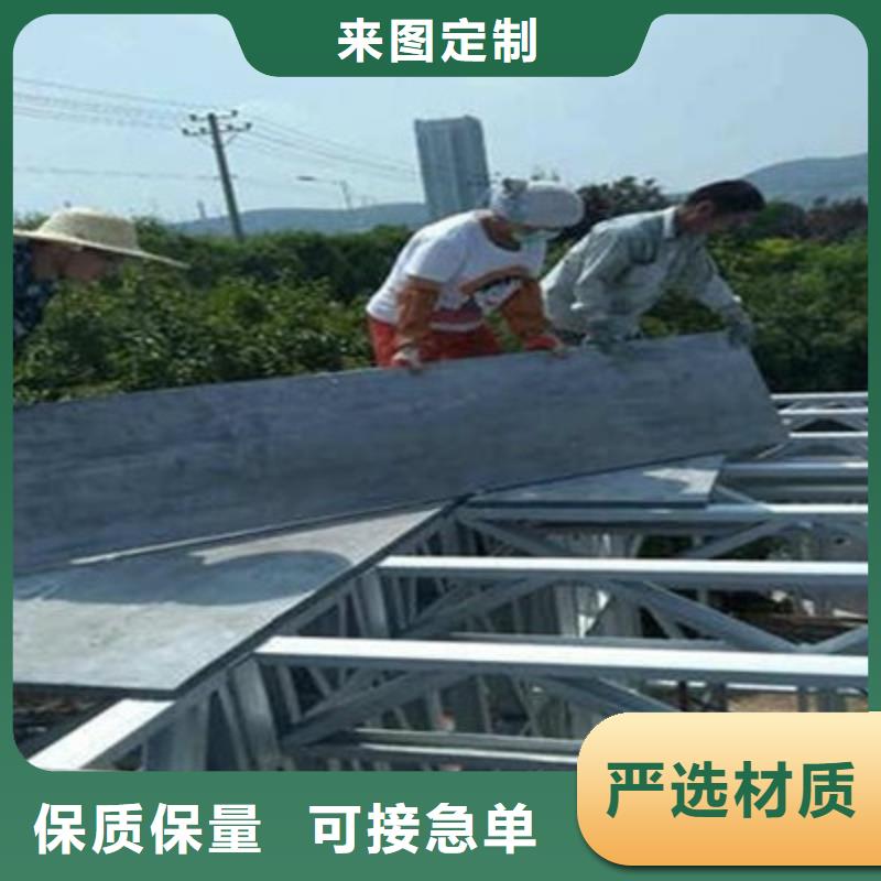 轻质隔墙板 【防火板】源厂供货-欧拉德建材(株洲市分公司)