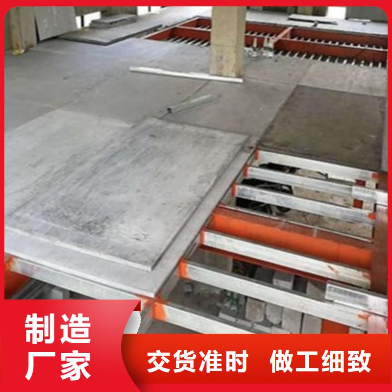 小店區LC水泥纖維樓層板施工介紹給您看