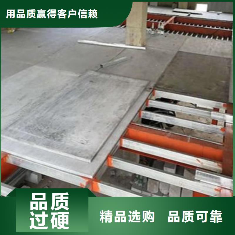 榮昌縣高強壓力纖維水泥樓層板優惠大值得入手