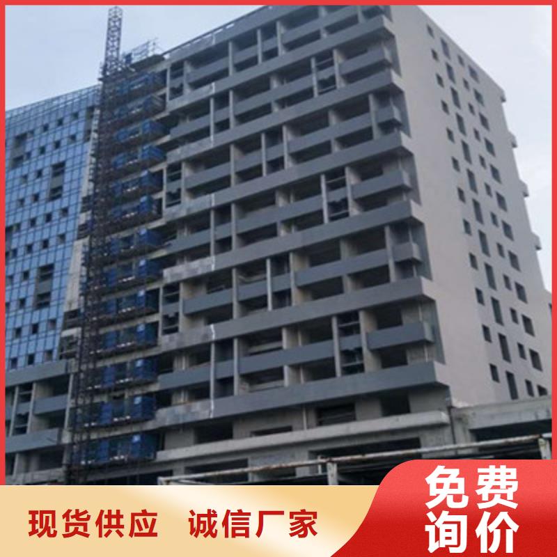 輕質隔墻板【水泥纖維板】現貨滿足大量采購