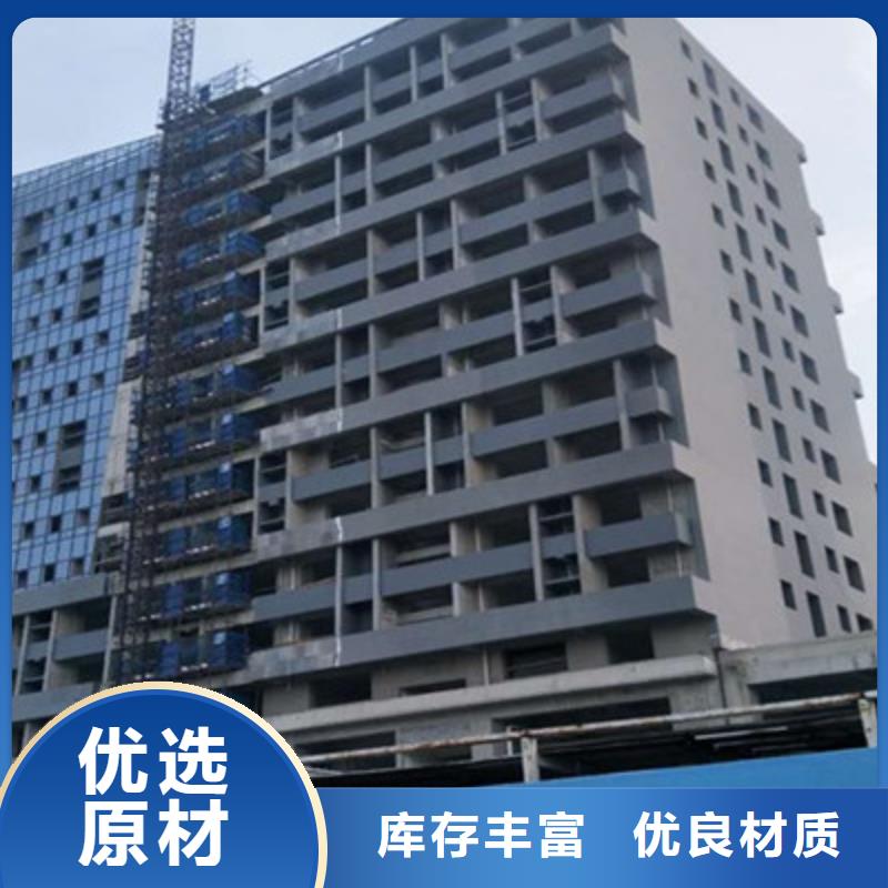 梓潼縣隔層水泥纖維樓層板質量可靠，性能穩定