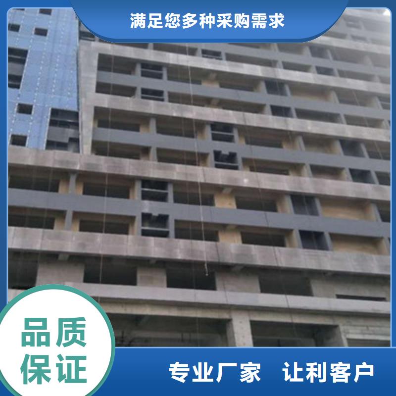 懷寧縣集裝箱底板廠家面臨庫存不足的尷尬