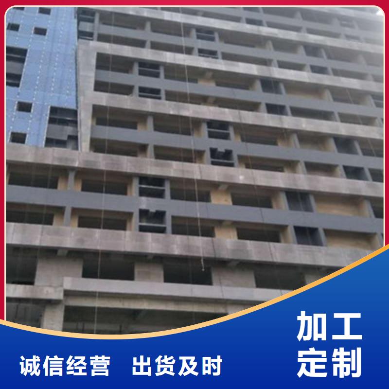 華坪縣高強壓力水泥纖維樓層板廠家做市場中重要一席之位
