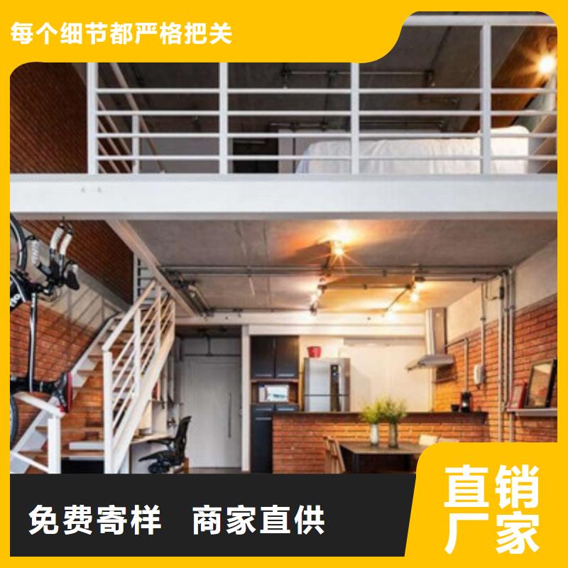 外墙保温板视频-外墙保温板|湖南省株洲市|茶陵|石峰|衡阳|永州|湘潭|怀化|长沙