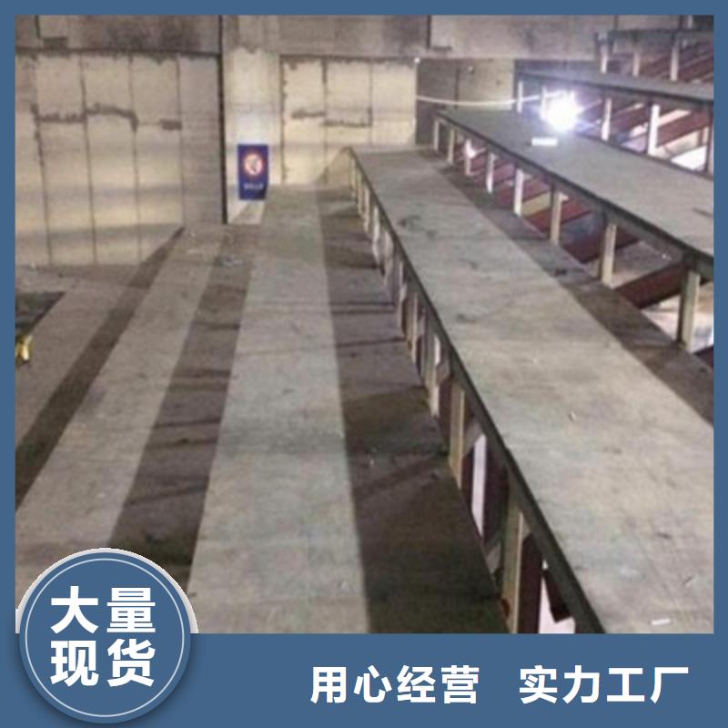 包立柱拉毛板鋼結構復式樓層板屬于環保產品