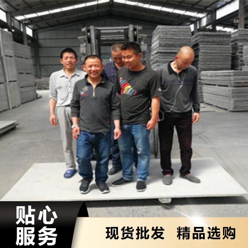 轻质隔墙板防火板多种规格可选