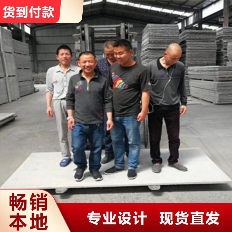 【輕質(zhì)隔墻板】水泥纖維板打造行業(yè)品質(zhì)