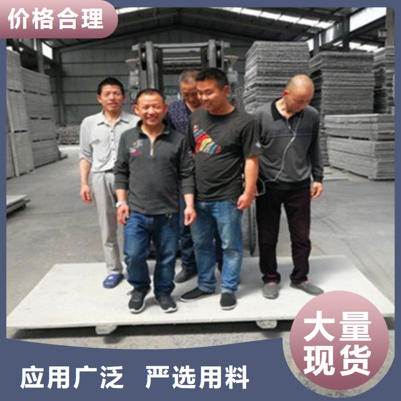 轻质隔墙板纤维水泥板现货直供