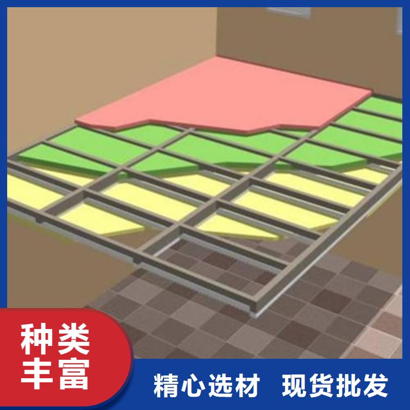 高強壓力樓層板公開征求意見