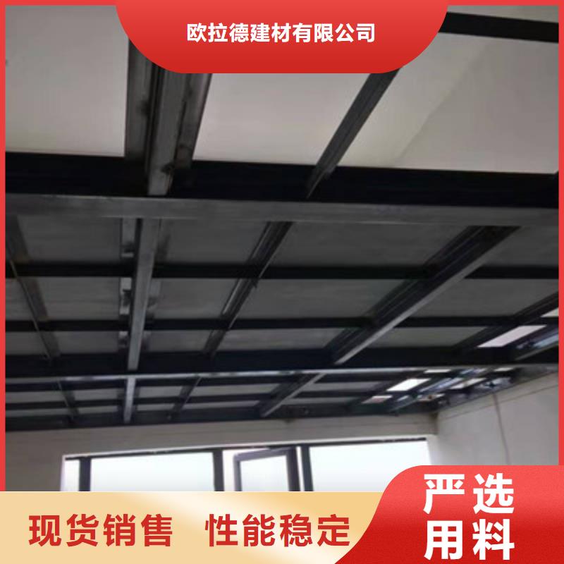 【輕質隔墻板外墻保溫板歡迎來電咨詢】