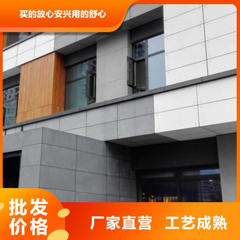 轻质隔墙板-防火板本地配送