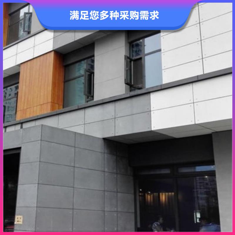 轻质隔墙板防火板多种规格可选
