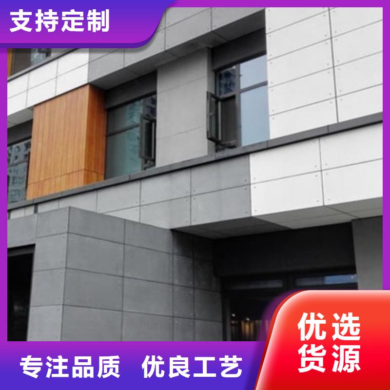 沙區FC水泥纖維樓層板即時配送，快遞到達