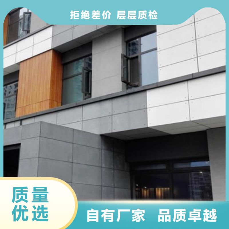 輕質(zhì)隔墻板免費(fèi)獲取報(bào)價(jià)