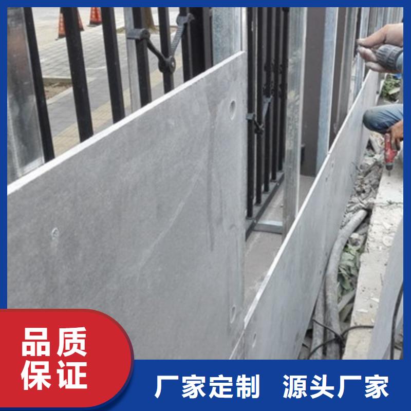 輕質隔墻板水泥纖維板一致好評產品