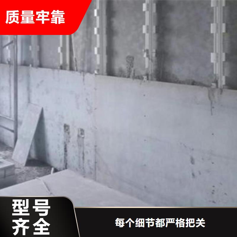 輕質(zhì)隔墻板外墻保溫板按需定制