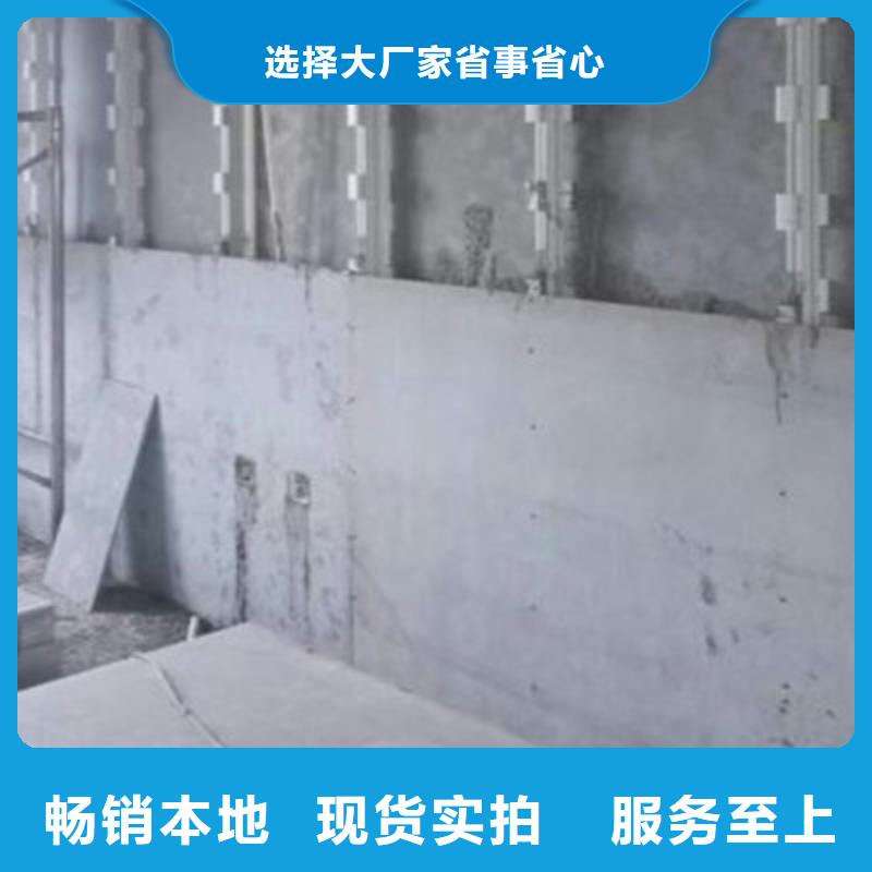 轻质隔墙板 【防火板】源厂供货-欧拉德建材(株洲市分公司)