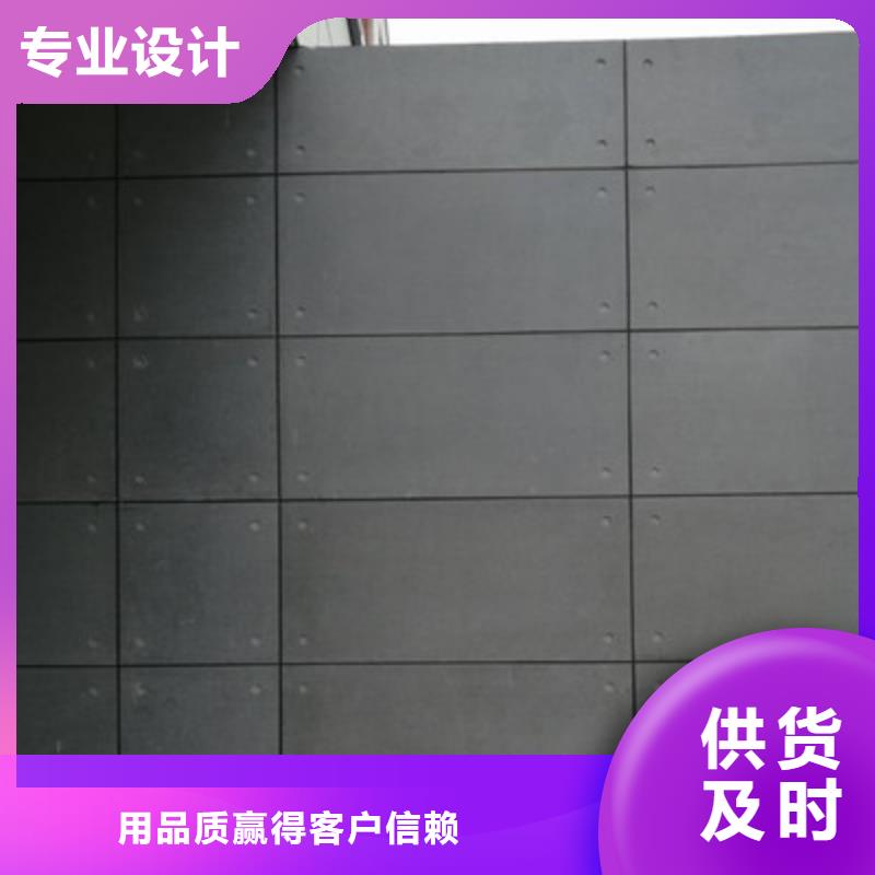 輕質(zhì)隔墻板免費(fèi)獲取報(bào)價(jià)