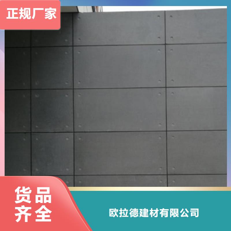 輕質隔墻板外墻保溫板品質信得過