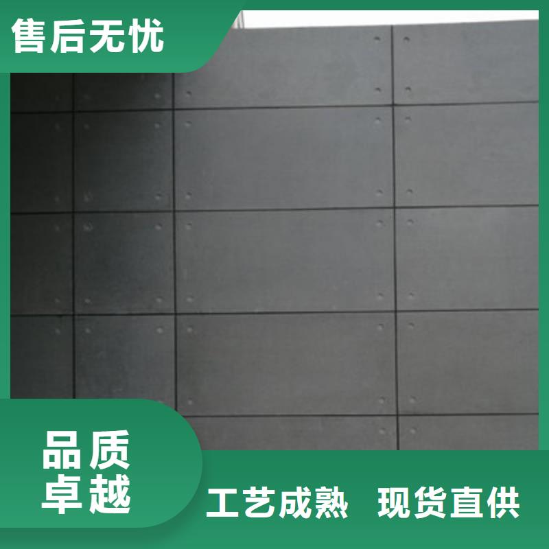 高強壓力樓層板公開征求意見