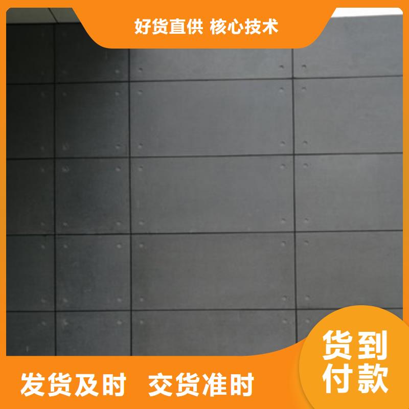 外墙保温板视频-外墙保温板|辽宁省盘锦市|兴隆台|大洼|阜新|锦州|本溪|辽阳
