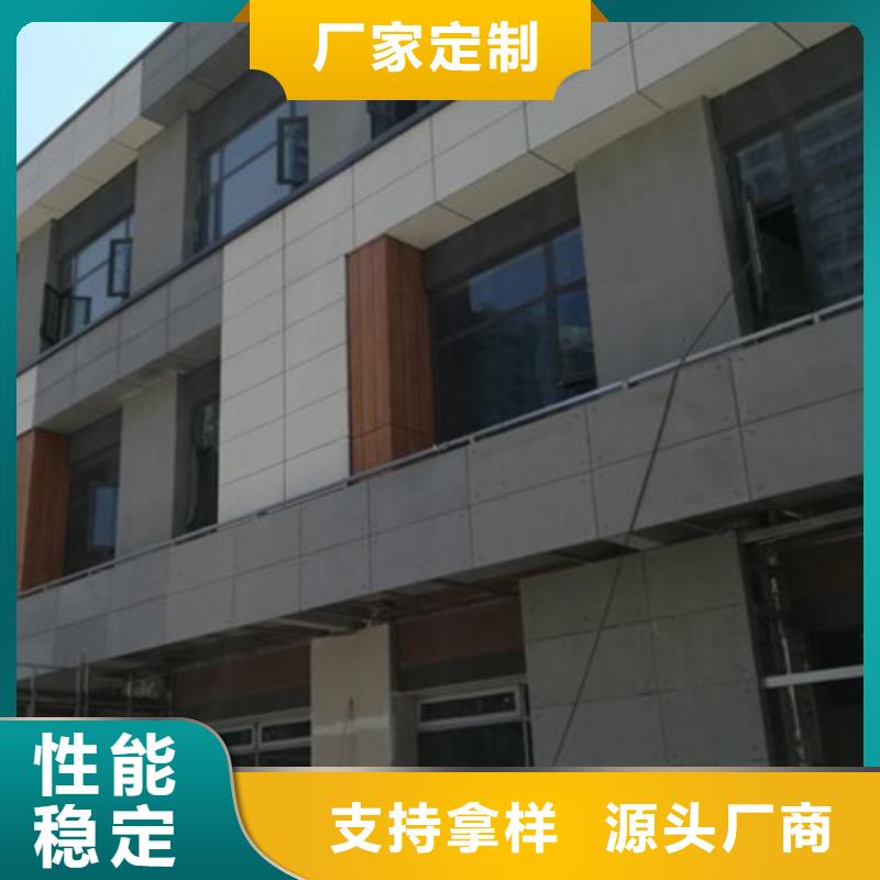 轻质隔墙板纤维水泥板现货直供