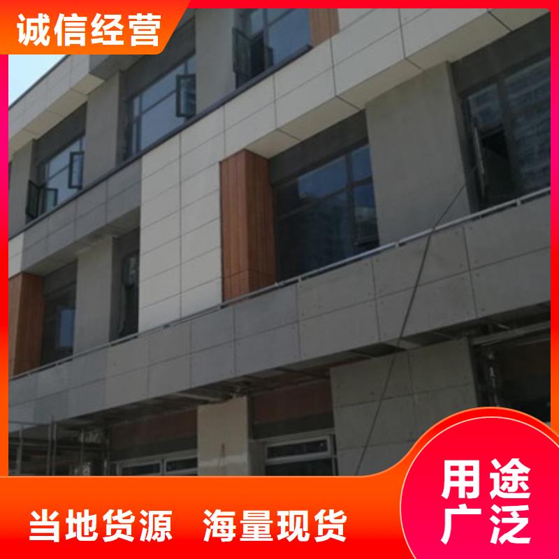 赤水縣高強(qiáng)水泥纖維板廠家原料備貨充足
