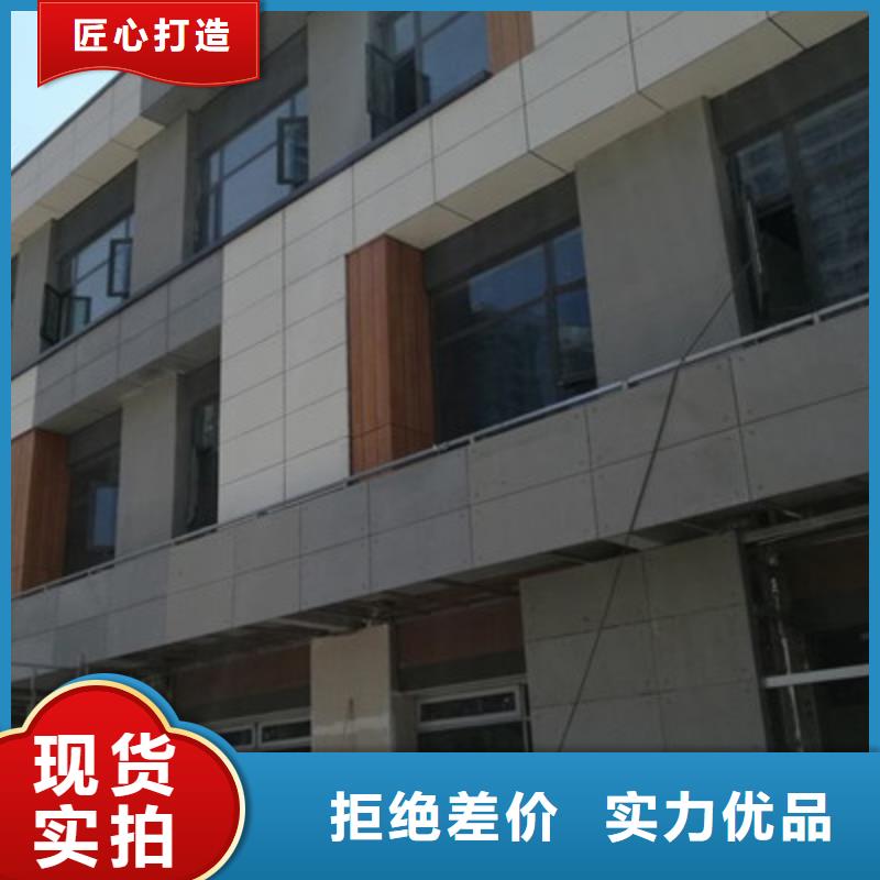 輕質(zhì)隔墻板防火板廠家經(jīng)驗(yàn)豐富