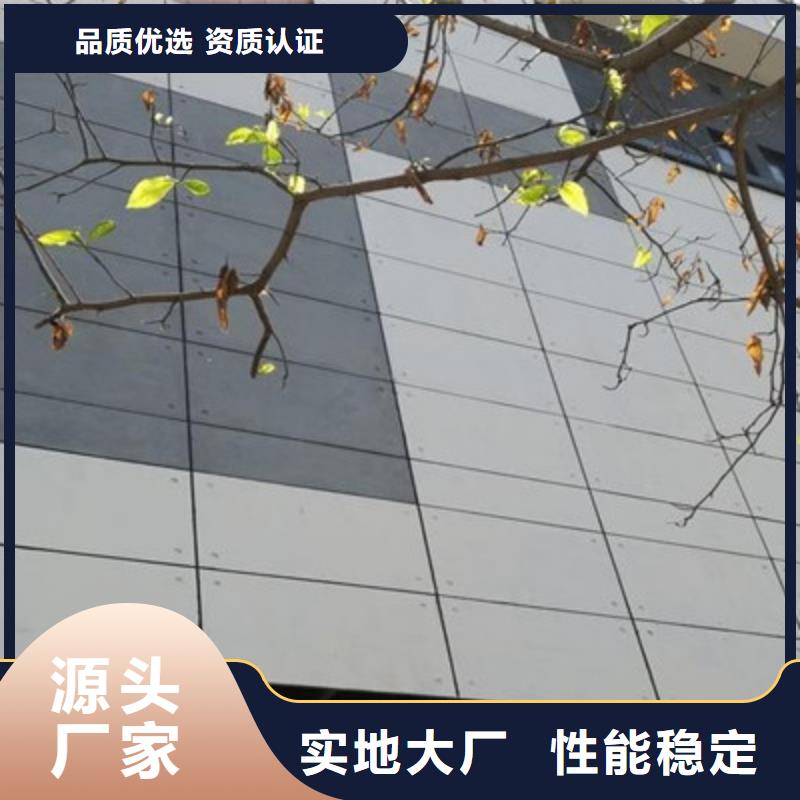 loft水泥纖維樓層板水泥纖維板明碼標價