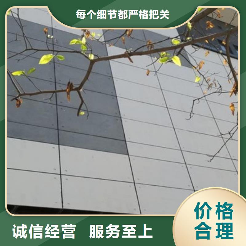 濟源市高強壓力水泥纖維樓層板是一種快捷的新型建材