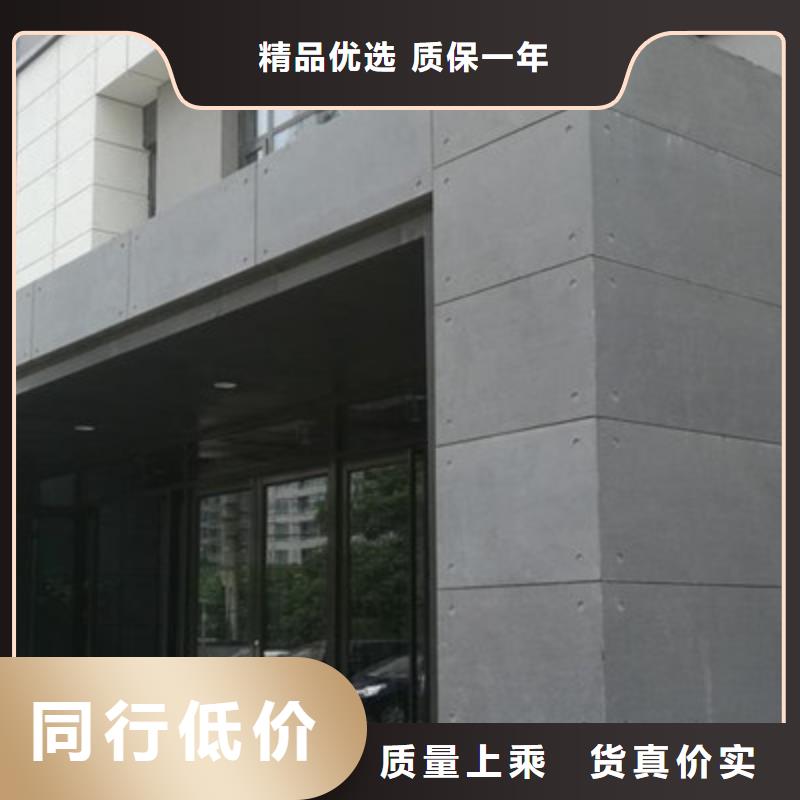 曲沃縣輕鋼結(jié)構(gòu)樓層板解決您的人生難題