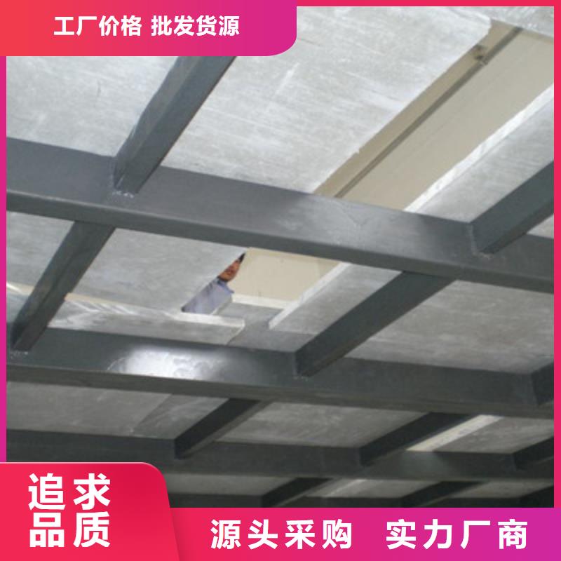 曲沃縣輕鋼結(jié)構(gòu)樓層板解決您的人生難題