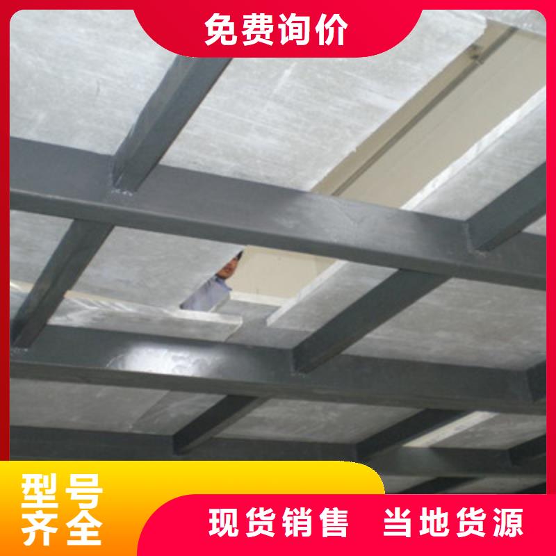 正安縣纖維水泥樓層板圖紙定做服務至上