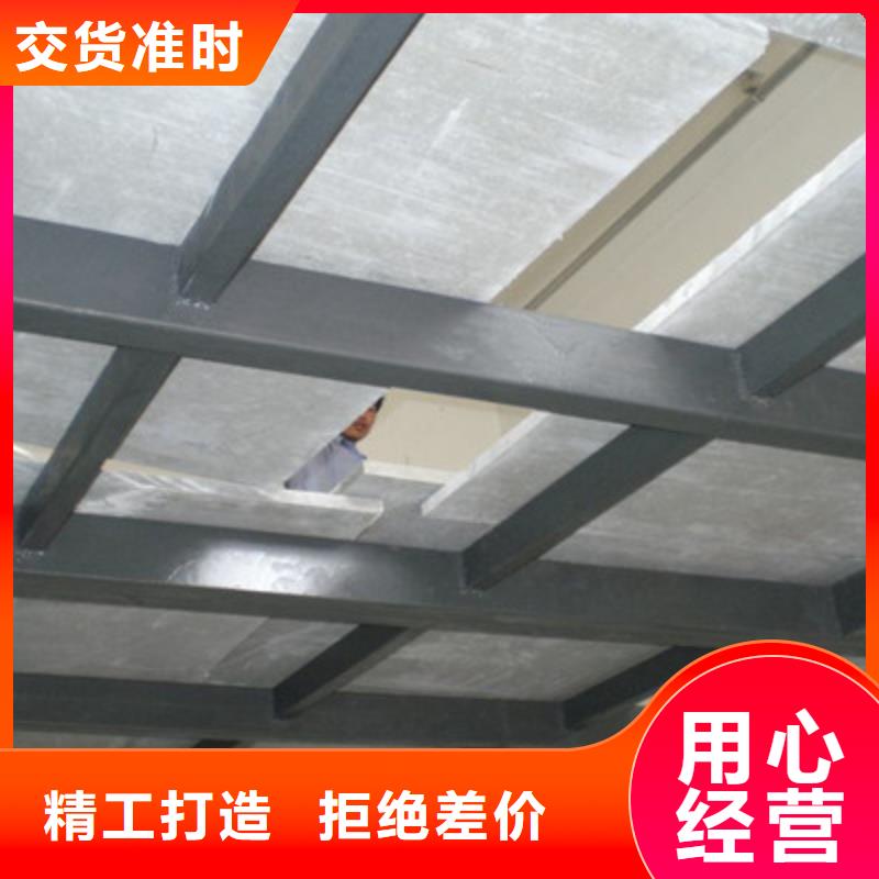 沙頭街道LOFT樓房閣樓承重板圖紙定做服務至上