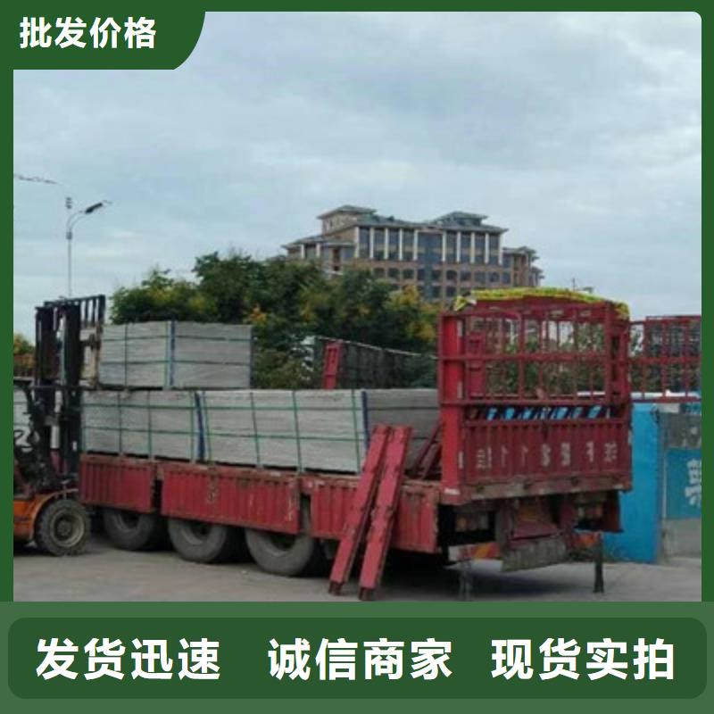 轻质隔墙板畅销本地