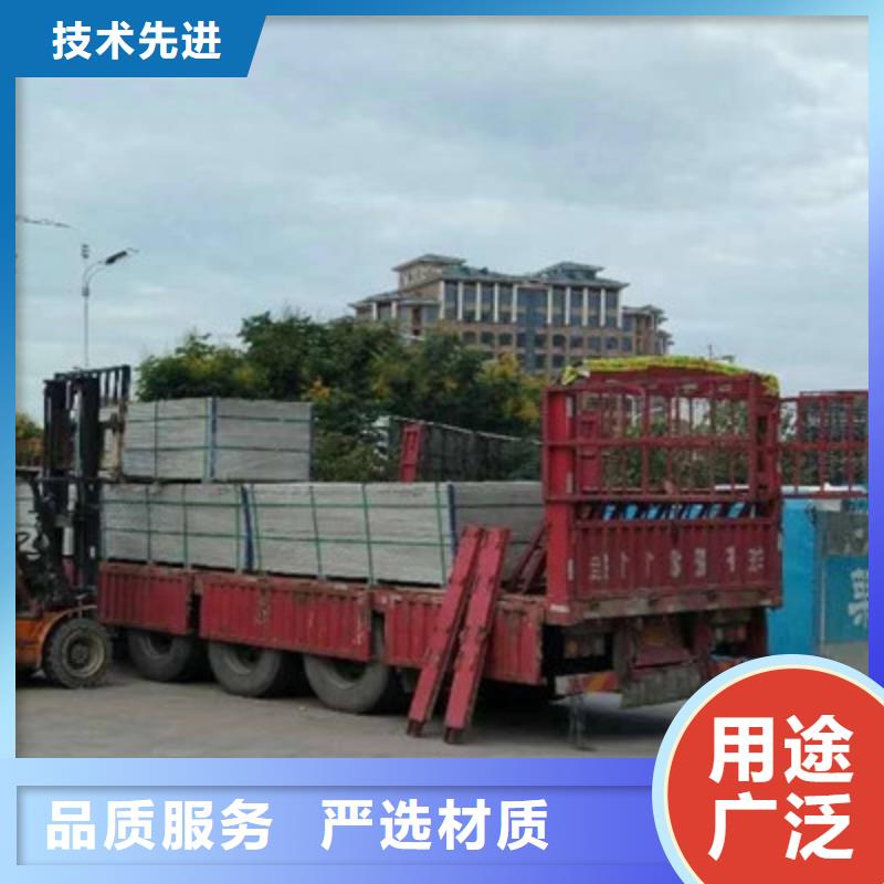 輕質(zhì)隔墻板免費(fèi)獲取報(bào)價(jià)