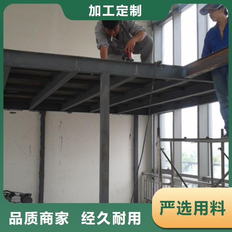 輕質隔墻板【水泥纖維板】現貨滿足大量采購