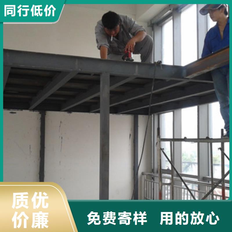 loft水泥纤维楼层板施工工艺流程一目了然