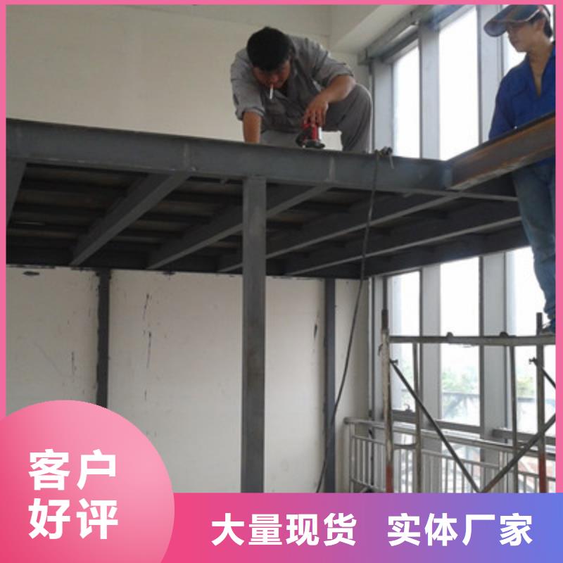 懷寧縣集裝箱底板廠家面臨庫存不足的尷尬