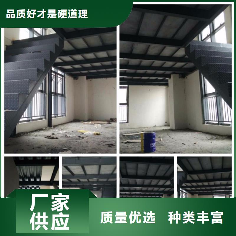 輕質隔墻板防火板隨心所欲定制