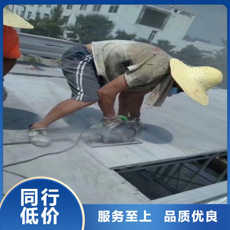 輕質隔墻板誠信可靠