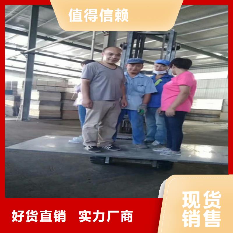 上城區鋼結構樓層板隔層樓板施工相當便捷