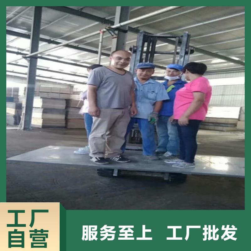 輕質隔墻板水泥纖維板生產加工