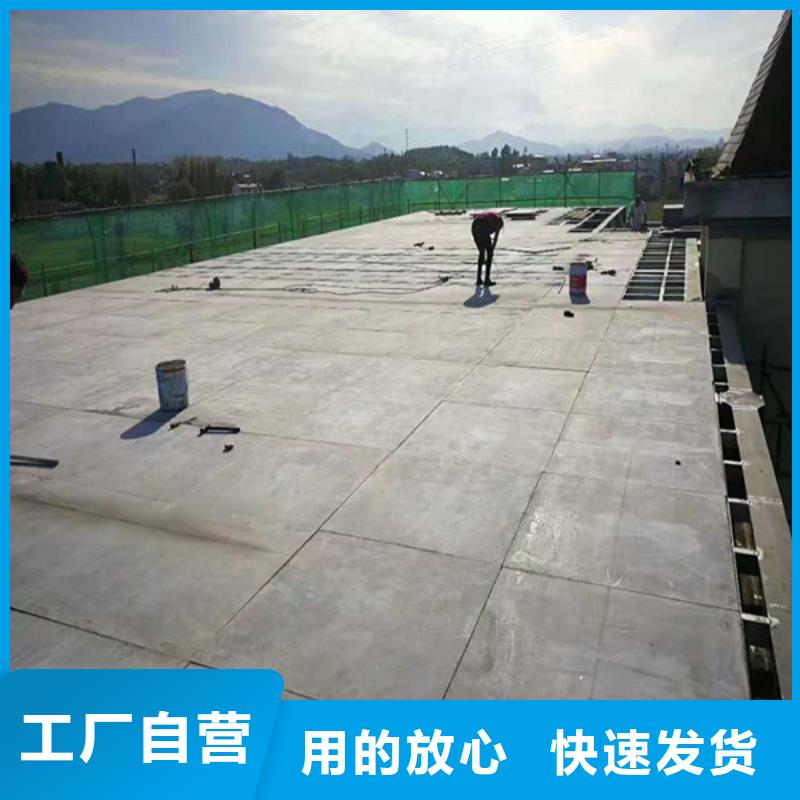 輕質(zhì)隔墻板防火板廠家經(jīng)驗(yàn)豐富