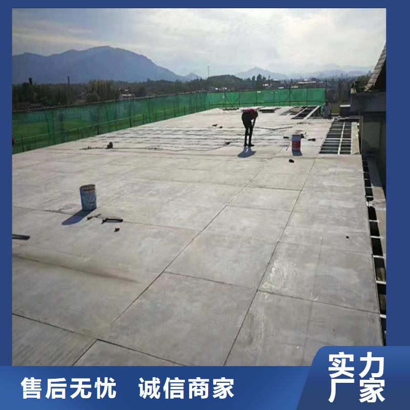 【輕質(zhì)隔墻板水泥纖維板貨源報(bào)價(jià)】